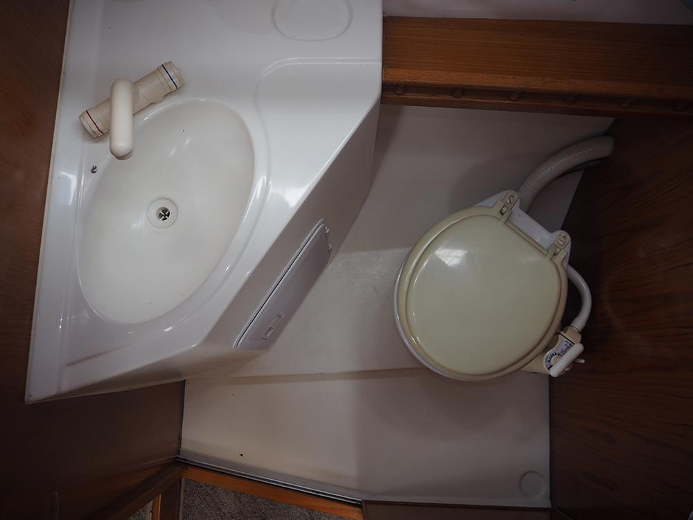 Voorschip, Accommodatie